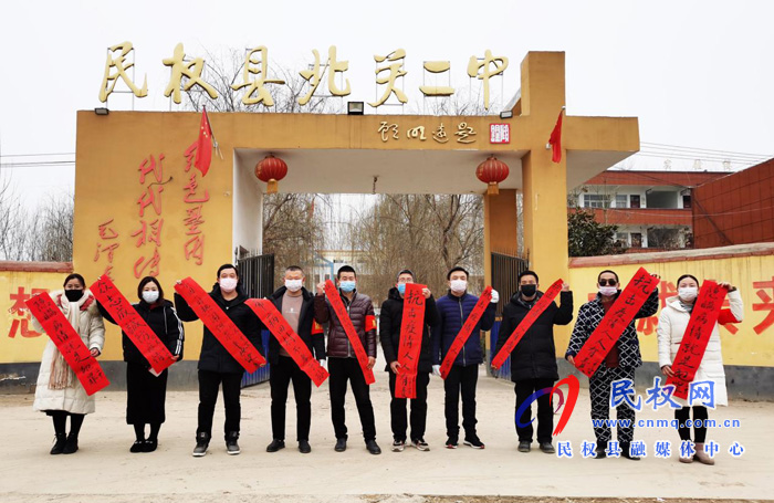 北關(guān)二中防控新型冠狀肺炎紀(jì)實 北關(guān)二中防控新型冠狀肺炎紀(jì)實