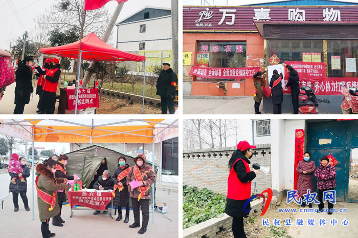 孫六鎮(zhèn)巾幗志愿者、守護(hù)疫情防控“半邊天”