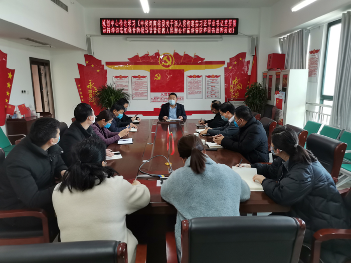 縣規(guī)劃中心傳達貫徹《中共河南省委關(guān)于深入貫徹落實習(xí)近平總書記重要指示精神切實加強黨的領(lǐng)導(dǎo)緊緊依靠人民群 縣規(guī)劃中心傳達貫徹《中共河南省委關(guān)于深入貫徹落實習(xí)近平總書記重要指示精神切實加強黨的領(lǐng)導(dǎo)緊緊依靠人民群