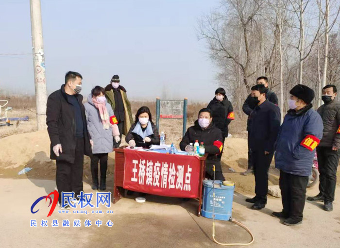 疫情防控——縣科協(xié)在行動