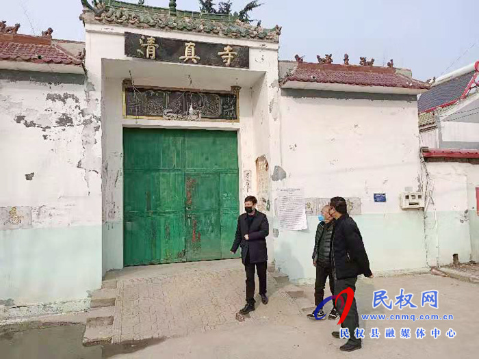 筑牢四道“防線”全力打好宗教場所疫情防控阻擊戰(zhàn)