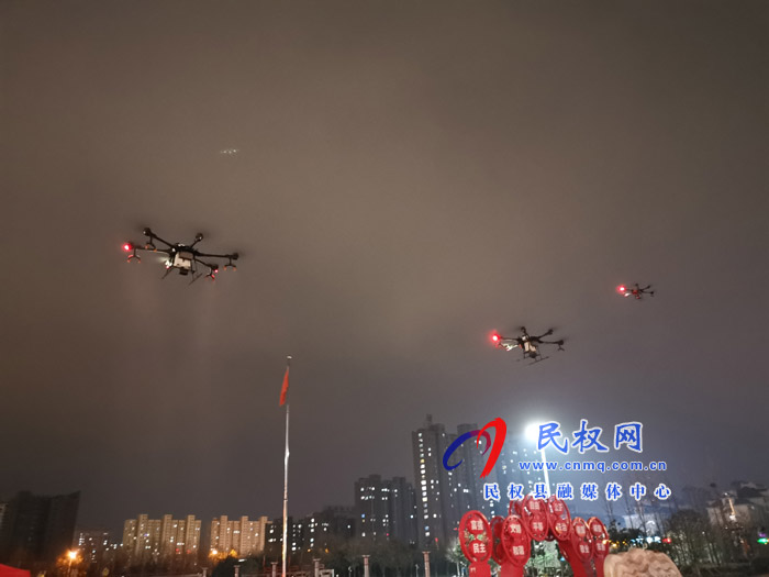 民權(quán):空中“戰(zhàn)”投+無(wú)人機(jī)投入防疫消殺第一線 民權(quán):空中“戰(zhàn)”投+無(wú)人機(jī)投入防疫消殺第一線