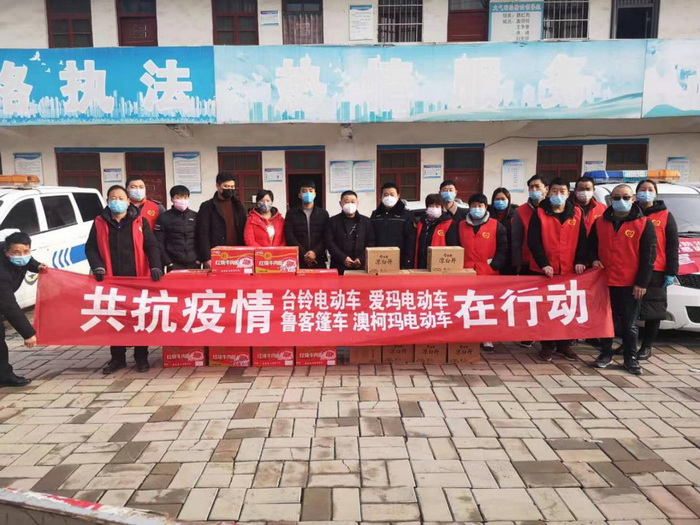 愛(ài)心商家助力城管抗擊疫情