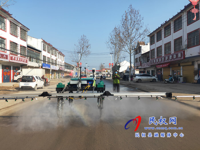 民權縣老顏集鄉(xiāng)植保機器人助力疫情防控 民權縣老顏集鄉(xiāng)植保機器人助力疫情防控