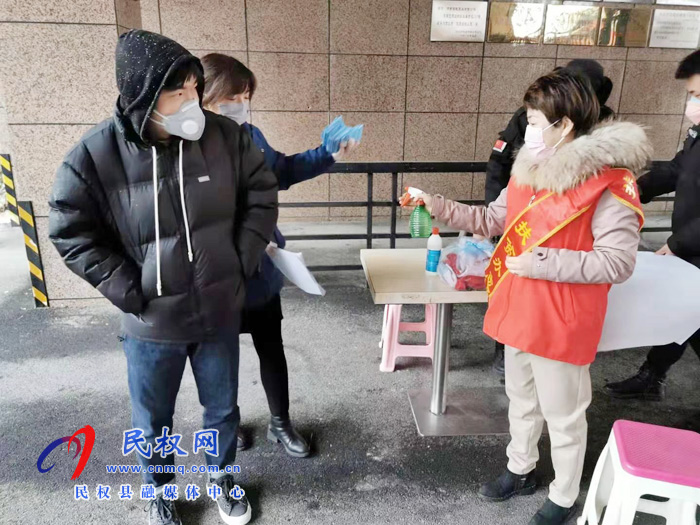 疫情就是命令，防控就是責(zé)任 ----疫情防控一線貢獻(xiàn)扶貧力量