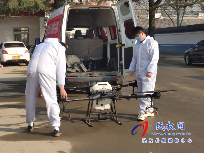 王橋鎮(zhèn):無人機出動 “硬核”消毒無死角 王橋鎮(zhèn):無人機出動 “硬核”消毒無死角