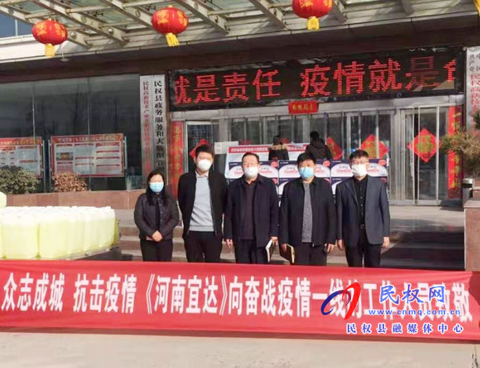 民權(quán)宜達(dá)鋼結(jié)構(gòu)工程有限公司慰問(wèn)民權(quán)高新區(qū) 民權(quán)宜達(dá)鋼結(jié)構(gòu)工程有限公司慰問(wèn)民權(quán)高新區(qū)