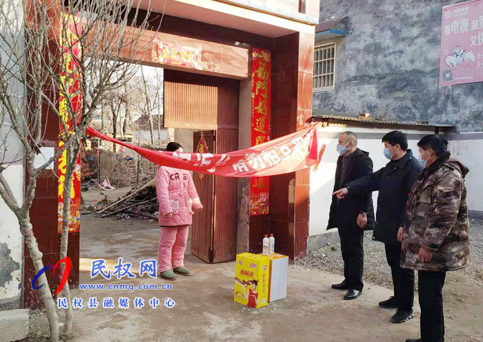 林七鄉(xiāng)：只要群眾有困難，我們就不會(huì)缺席