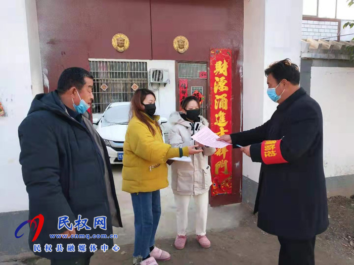 伯黨鄉(xiāng)：三名人大代表堅(jiān)守崗位顯風(fēng)采