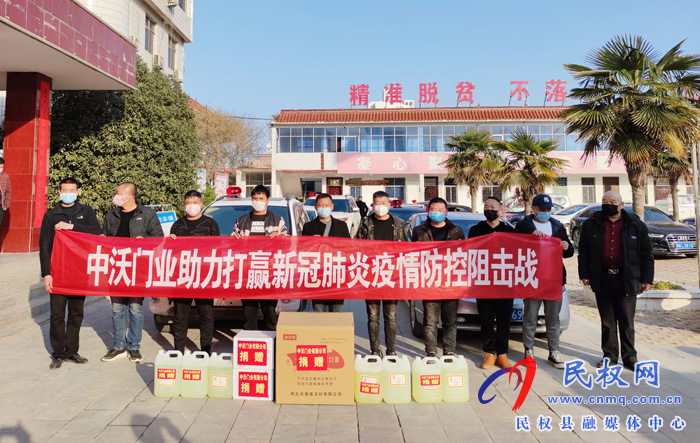 一位退伍老兵為民權默默捐出百萬防疫物資