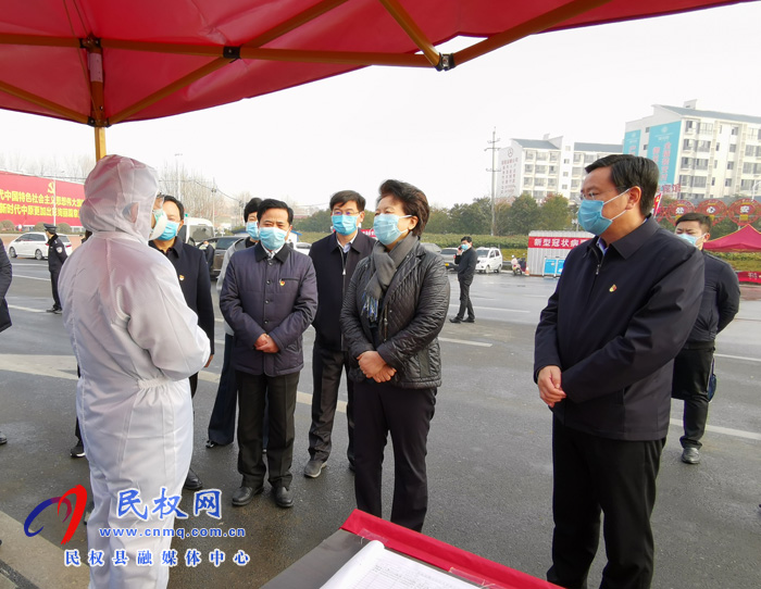 省人大常委會黨組書記、副主任趙素萍蒞民檢查指導(dǎo)疫情防控及企業(yè)復(fù)工復(fù)產(chǎn)工作