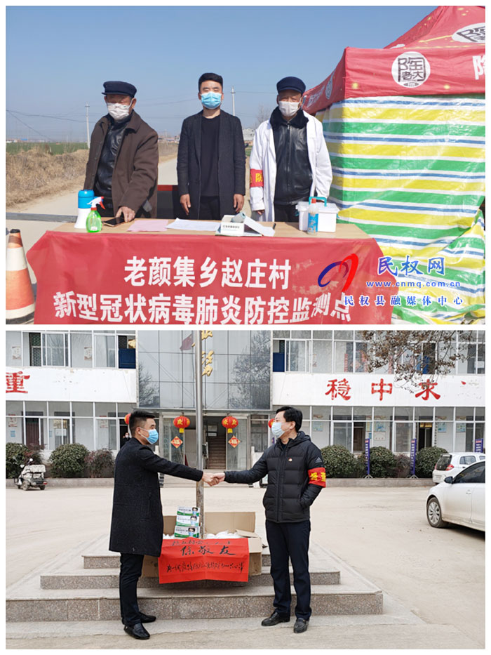 抗疫獻大愛 口罩空運來 抗疫獻大愛 口罩空運來