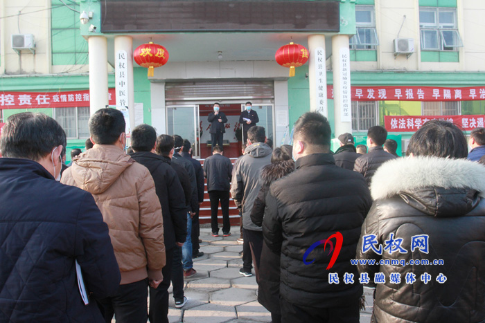 筑牢防線 嚴防死守：我縣抽調縣直單位黨員、主干力量奔赴防控一線