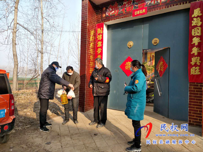 王橋鎮(zhèn)堅(jiān)持“四個不放松”持續(xù)做好疫情防控工作 王橋鎮(zhèn)堅(jiān)持“四個不放松”持續(xù)做好疫情防控工作