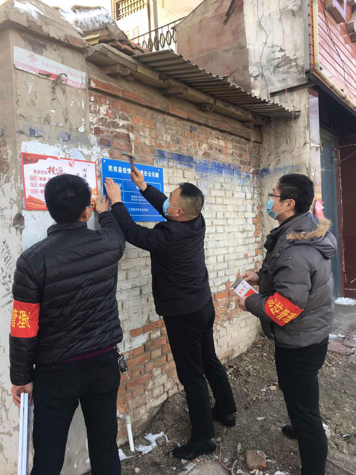 縣審計(jì)局:扎實(shí)開展新冠肺炎防疫工作 縣審計(jì)局:扎實(shí)開展新冠肺炎防疫工作