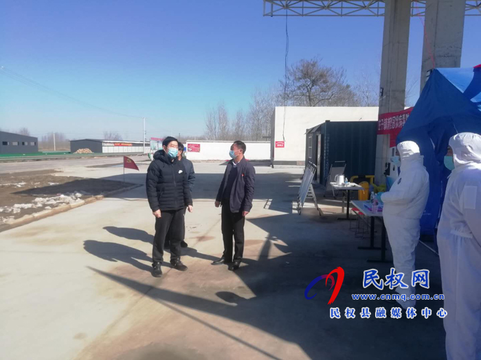 縣委常委、宣傳部長(zhǎng)屠志遠(yuǎn)到莊子鎮(zhèn)督導(dǎo)新冠肺炎疫情防控工作