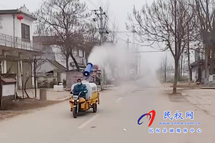 龍?zhí)伶?zhèn):抗“疫”消毒車(chē) 請(qǐng)求出列 龍?zhí)伶?zhèn):抗“疫”消毒車(chē) 請(qǐng)求出列
