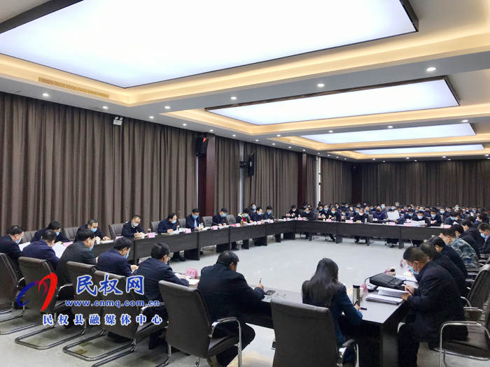 市人大常委會副主任、縣委書記姬脈常主持召開縣委常委會擴大會議