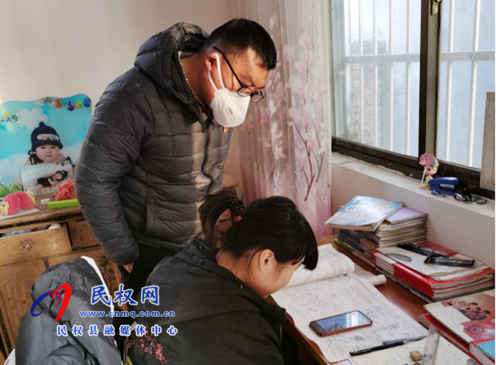 “停課不停學(xué)”北關(guān)二中教師在行動