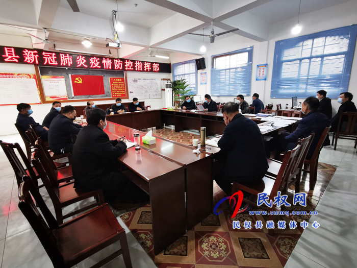 我縣召開(kāi)復(fù)工復(fù)產(chǎn)工作推進(jìn)會(huì) 我縣召開(kāi)復(fù)工復(fù)產(chǎn)工作推進(jìn)會(huì)