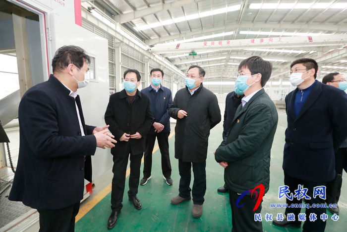 市委常委、常務副市長吳祖明調(diào)研我縣企業(yè)復工復產(chǎn)情況