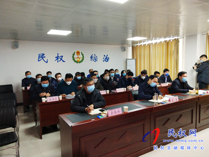 我縣組織收聽(tīng)收看全市扶貧開(kāi)發(fā)工作電視電話會(huì)議 我縣組織收聽(tīng)收看全市扶貧開(kāi)發(fā)工作電視電話會(huì)議