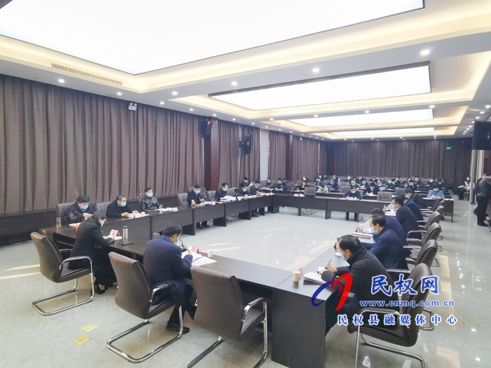 縣委副書記、縣長(zhǎng)張團(tuán)結(jié)主持召開縣政府第35次常務(wù)會(huì)議