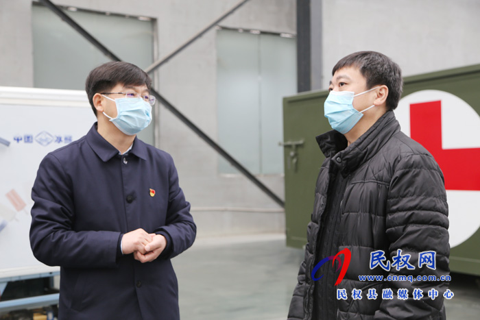 縣委副書記、縣長(zhǎng)張團(tuán)結(jié)查看我縣企業(yè)復(fù)產(chǎn)復(fù)工、農(nóng)業(yè)生產(chǎn)等工作開展情況