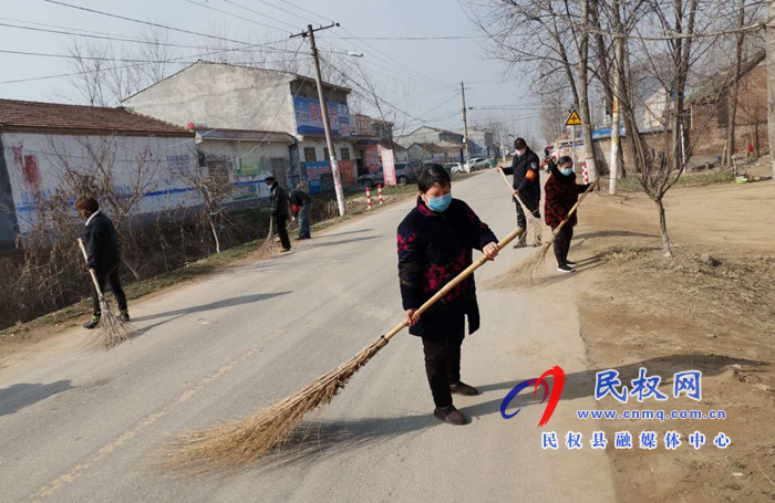 王橋鎮(zhèn)以疫情防控為切入點(diǎn) 加強(qiáng)農(nóng)村人居環(huán)境整治 王橋鎮(zhèn)以疫情防控為切入點(diǎn) 加強(qiáng)農(nóng)村人居環(huán)境整治