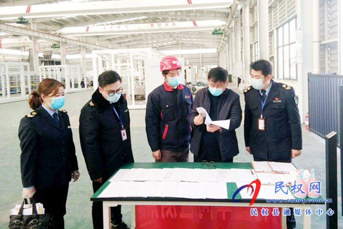 民權縣衛(wèi)生計生監(jiān)督所積極做好企業(yè)復工復產疫情防控衛(wèi)生監(jiān)督工作 民權縣衛(wèi)生計生監(jiān)督所積極做好企業(yè)復工復產疫情防控衛(wèi)生監(jiān)督工作