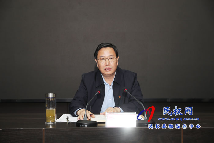 全縣統(tǒng)籌疫情防控和經(jīng)濟(jì)社會發(fā)展工作會議召開 全縣統(tǒng)籌疫情防控和經(jīng)濟(jì)社會發(fā)展工作會議召開