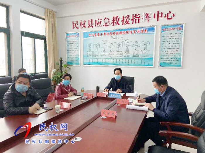 我縣組織收聽收看全市企業(yè)復(fù)工復(fù)產(chǎn)調(diào)度電視電話會 我縣組織收聽收看全市企業(yè)復(fù)工復(fù)產(chǎn)調(diào)度電視電話會