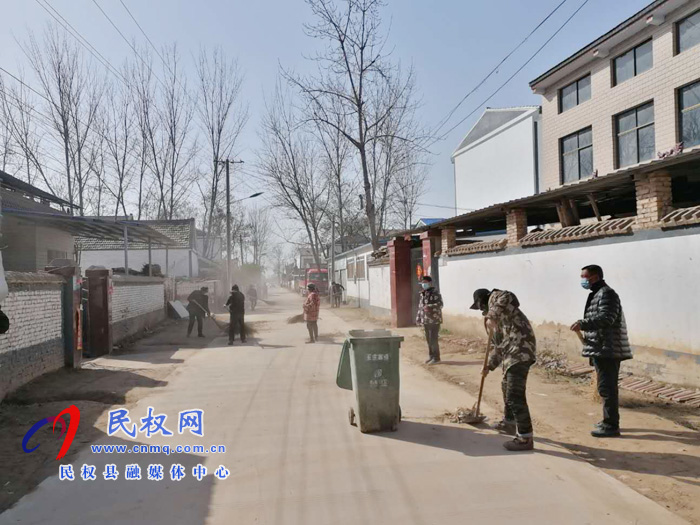 王莊寨鎮(zhèn):抓好人居環(huán)境整治 筑牢疫情防控屏障 王莊寨鎮(zhèn):抓好人居環(huán)境整治 筑牢疫情防控屏障