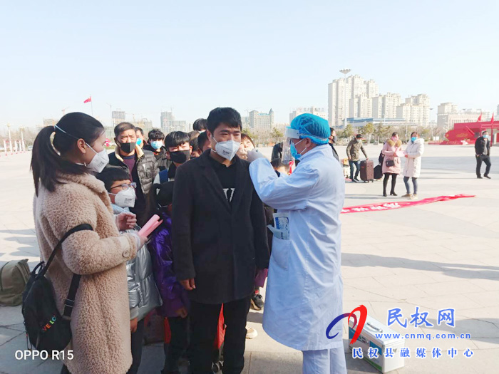 民權(quán)縣人社局:“一對(duì)一 點(diǎn)對(duì)點(diǎn)”服務(wù)保障外出務(wù)工人員有序健康便捷返崗 民權(quán)縣人社局:“一對(duì)一 點(diǎn)對(duì)點(diǎn)”服務(wù)保障外出務(wù)工人員有序健康便捷返崗