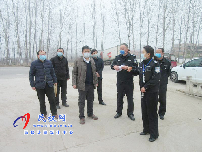 市委政法委到民權檢查督導監(jiān)所疫情防控工作 市委政法委到民權檢查督導監(jiān)所疫情防控工作