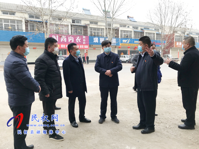 縣委副書記、縣長張團(tuán)結(jié)查看疫情防控和企業(yè)復(fù)工復(fù)產(chǎn)工作