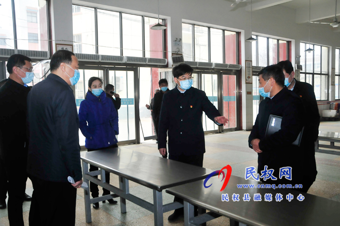 縣委副書記、縣長張團(tuán)結(jié)查看疫情防控和企業(yè)復(fù)工復(fù)產(chǎn)工作