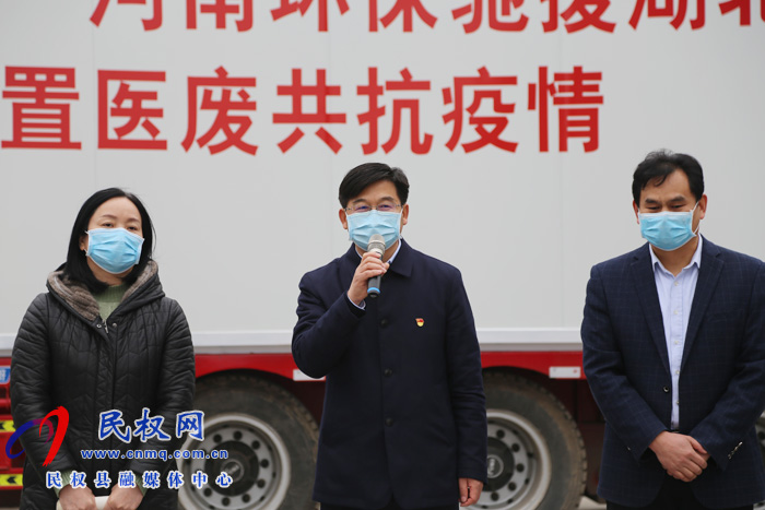 兩臺“民權造”超大型消殺設備馳援孝感 兩臺“民權造”超大型消殺設備馳援孝感