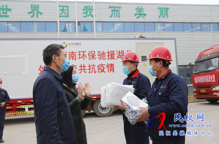 兩臺“民權造”超大型消殺設備馳援孝感 兩臺“民權造”超大型消殺設備馳援孝感
