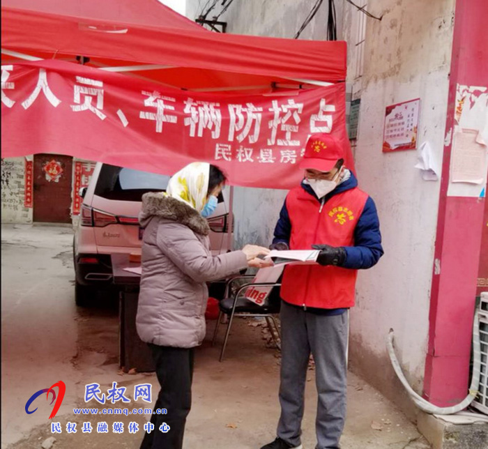 投身戰(zhàn)“疫”讓青春在青年突擊隊(duì)的旗幟下綻放 投身戰(zhàn)“疫”讓青春在青年突擊隊(duì)的旗幟下綻放