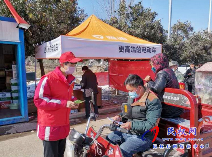 投身戰(zhàn)“疫”讓青春在青年突擊隊(duì)的旗幟下綻放 投身戰(zhàn)“疫”讓青春在青年突擊隊(duì)的旗幟下綻放