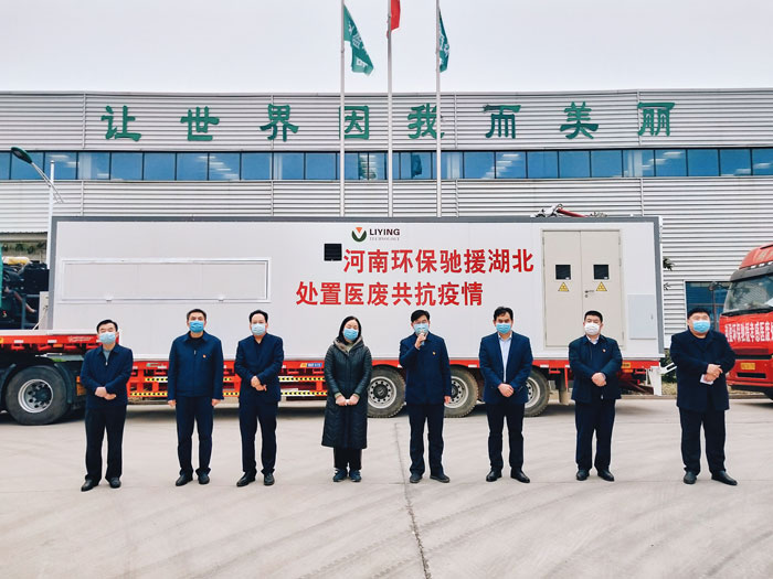 兩臺“民權造”超大型消殺設備馳援孝感 兩臺“民權造”超大型消殺設備馳援孝感