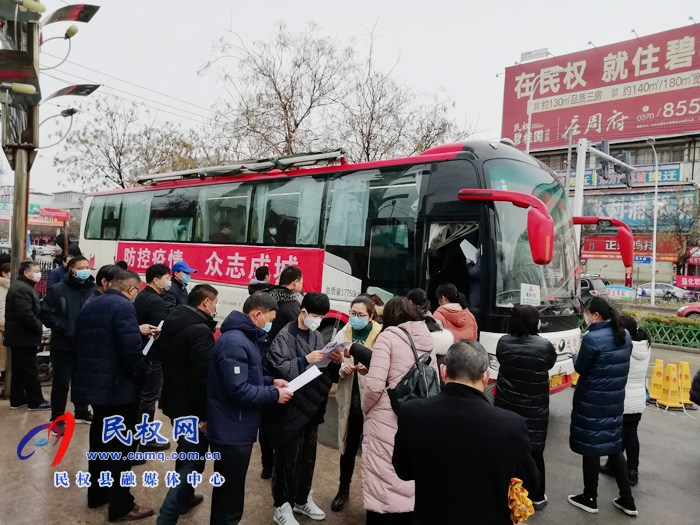 全縣教育系統(tǒng)積極參與無償獻血活動 全縣教育系統(tǒng)積極參與無償獻血活動