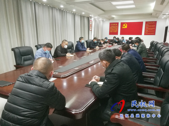 縣委辦傳達學習縣委政協(xié)工作會議精神 縣委辦傳達學習縣委政協(xié)工作會議精神