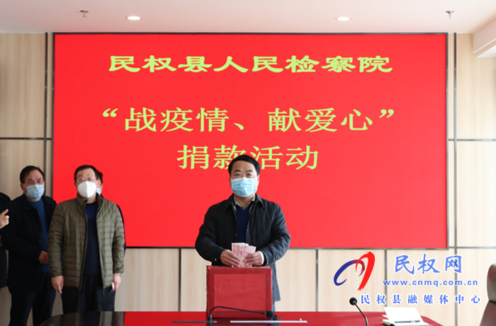 民權檢察用實際行動架起“愛的橋梁” 民權檢察用實際行動架起“愛的橋梁”