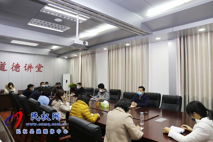縣人大機關傳達學習縣委常委會會議精神 縣人大機關傳達學習縣委常委會會議精神