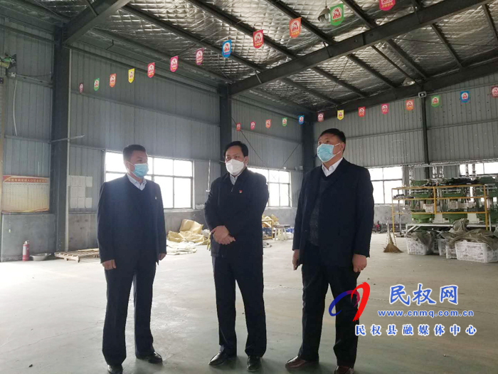 縣委常委、政法委書記、副縣長(zhǎng)孟祥亮到龍?zhí)伶?zhèn)督導(dǎo)疫情防控和扶貧產(chǎn)業(yè)項(xiàng)目建設(shè)情況