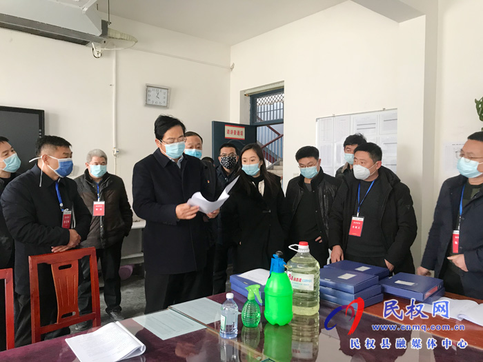 市教體局黨組書記、局長韓濤到我縣檢查指導(dǎo)學(xué)校疫情防控和開學(xué)準(zhǔn)備工作