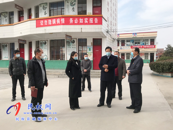市教體局黨組書記、局長韓濤到我縣檢查指導(dǎo)學(xué)校疫情防控和開學(xué)準(zhǔn)備工作