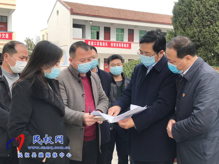 市教體局黨組書記、局長韓濤到我縣檢查指導(dǎo)學(xué)校疫情防控和開學(xué)準(zhǔn)備工作